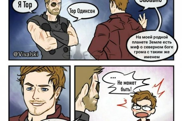 Ссылки для даркнета