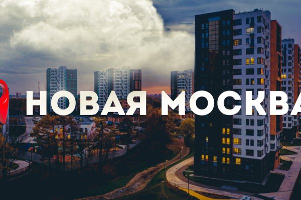 Ссылки на даркнет сайты