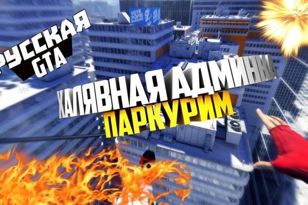 Ссылка на кракен