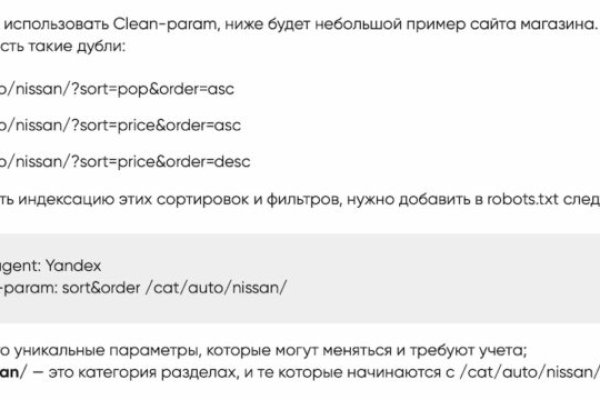 Кракен наркоз магазин