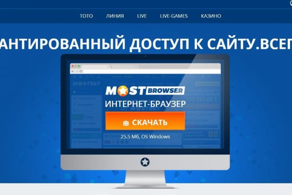Кракен лого маркетплейс
