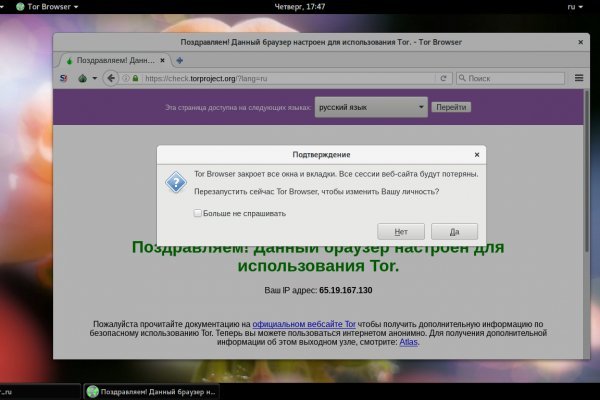 Ссылки на сайты