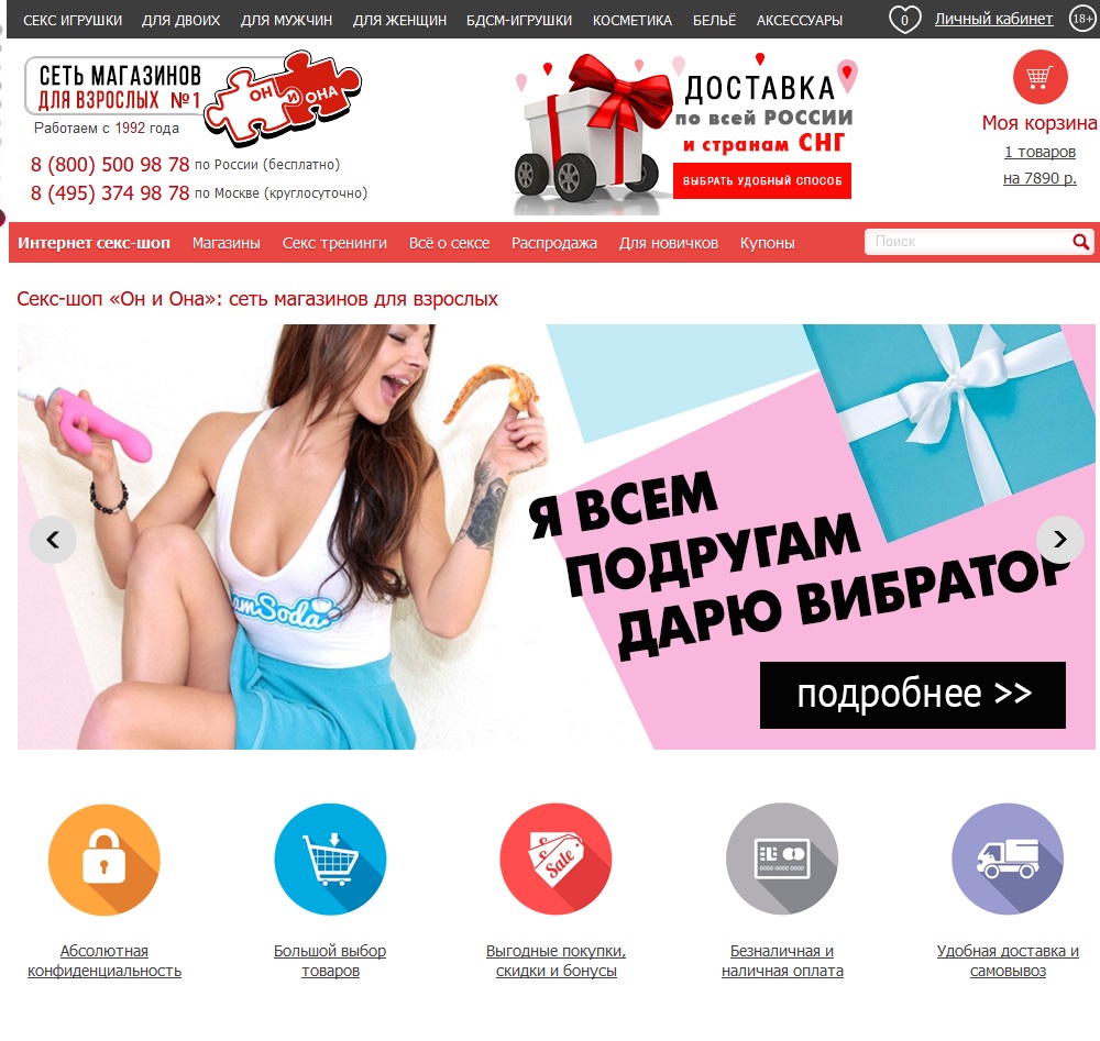 2 krn