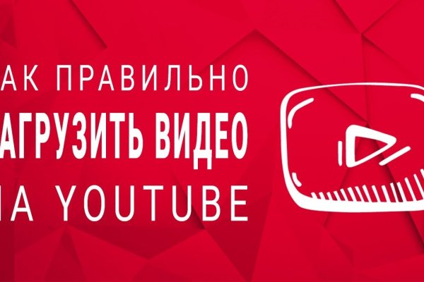 Кракен ссылка 2 веб