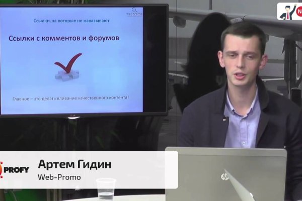 Кракен ссылка работает