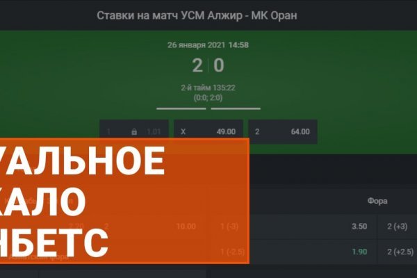 Кракен ссылка vtor
