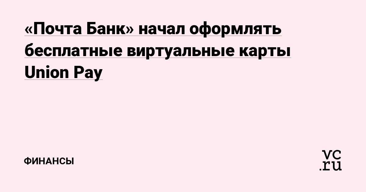 Кракен ссылка на сайт