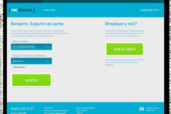 Кракен сыл ссылка