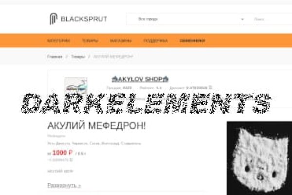 Какой нужен тор чтоб зайти в кракен