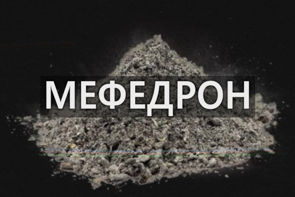 Кракен маркет darknet