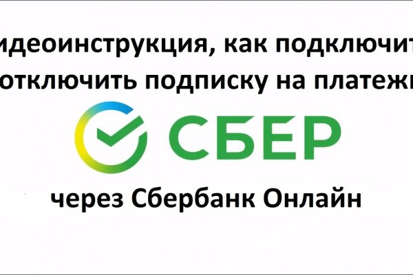 Кракен тор gigageek ru