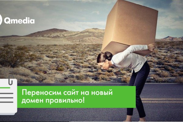 Кракен даркнет kraken link24 info