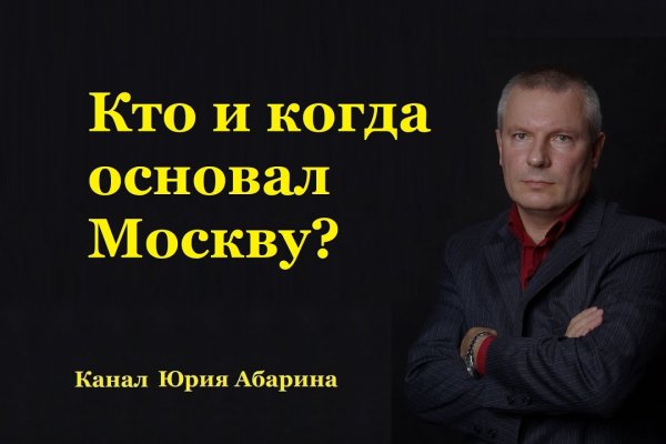 Рабочие ссылки на кракен 2025