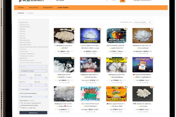 Кракен торговая kr2web in