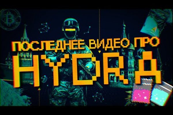 Ссылки тор браузер