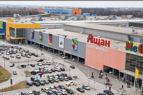 Кракен вывод средств