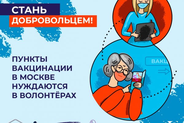 Оригинальные ссылки кракена