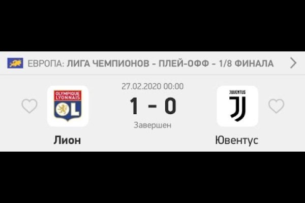 Что с кракеном сайт