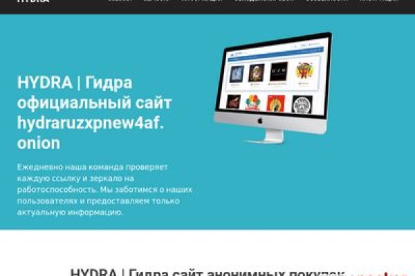 Кракен маркетплейс зеркало krk market com