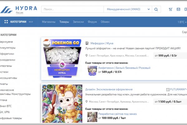 Ссылка на kraken at