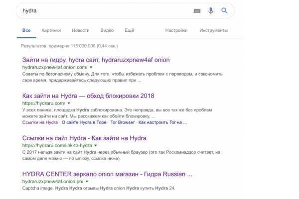 Кракен сообщество