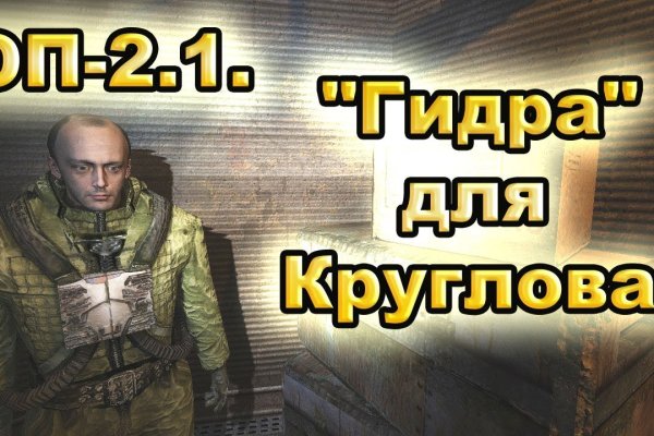 Кракен нарк