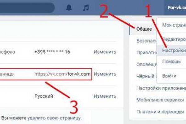 Кракен ссылка тор браузер