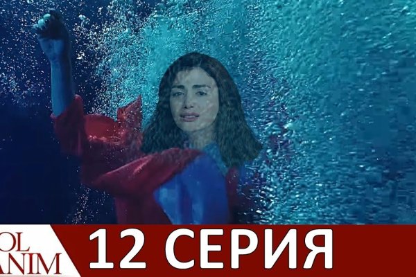 Кракен продажа