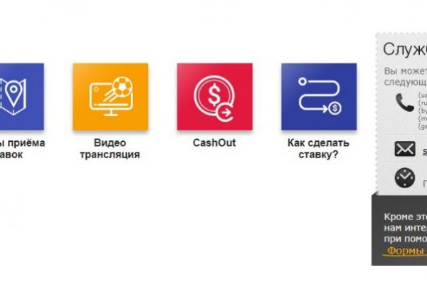 Кракен тор gigageek ru