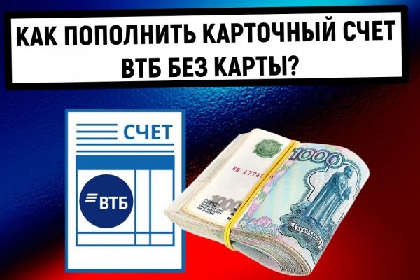 Кракен даркет