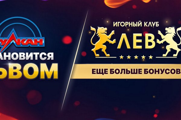Кракен какой сайт