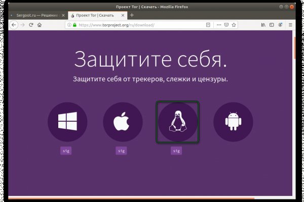 Kraken вход kraken torion