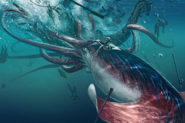Ссылка для входа на сайт kraken