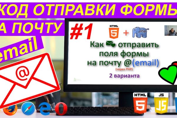 Kraken onion вход