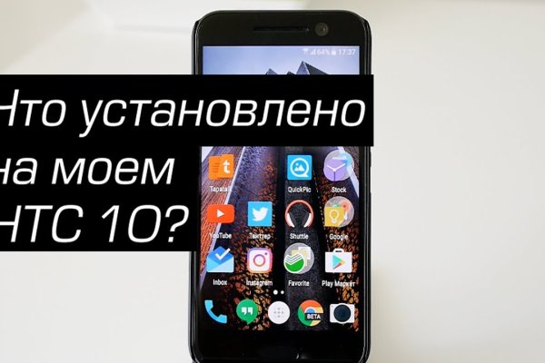 Кракен магазин нарков