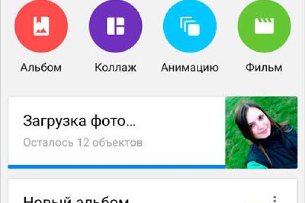 Кракен сайт официальный kraken clear com