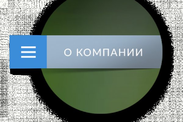 Кракен маркетплейс в тг