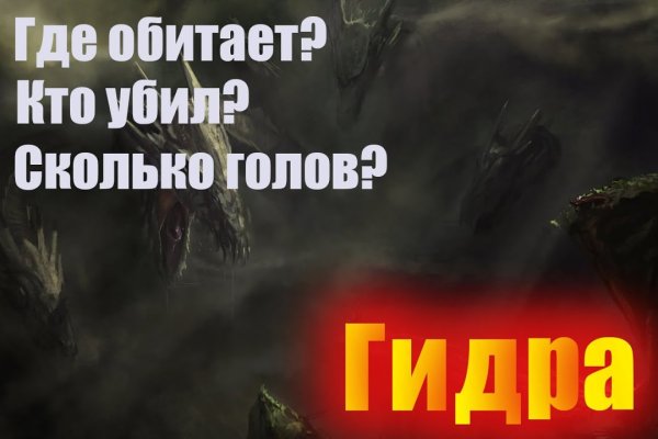 Магазин наркоты