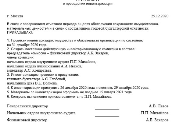 Кракен маркетплейс ссылка тг