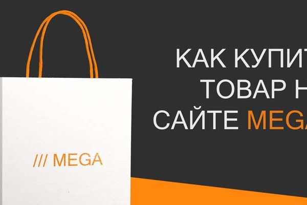 Кракен маркетплейс 2025