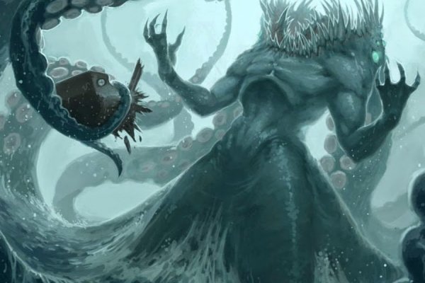 Kraken tor song