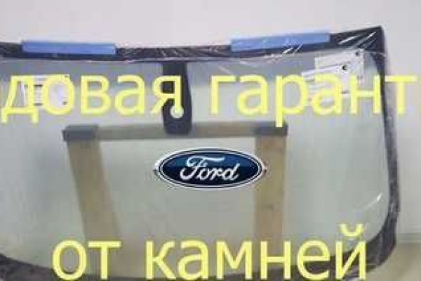Как войти в кракен