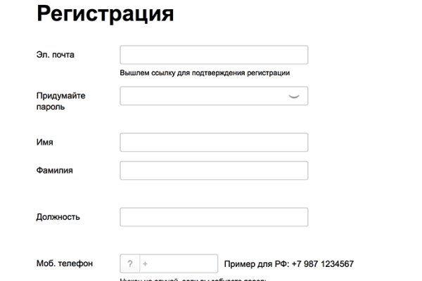 Маркет кракен маркетплейс
