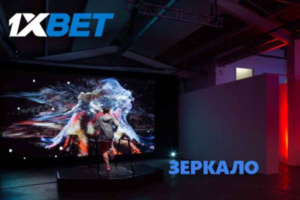 Рабочая ссылка маркетплейс