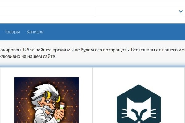 Кракен вход krakens13 at