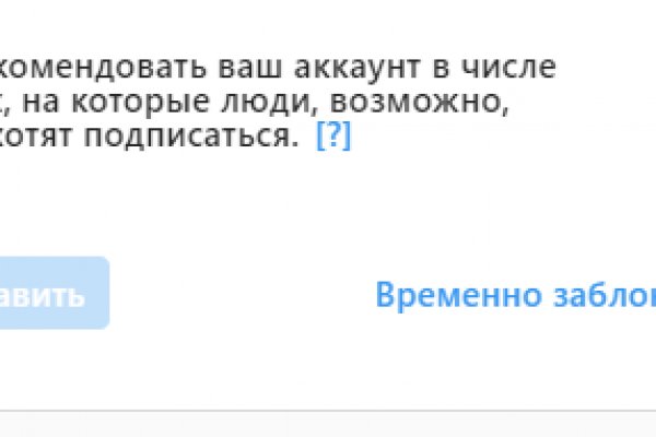 Маркет плейс кракен маркетплейс