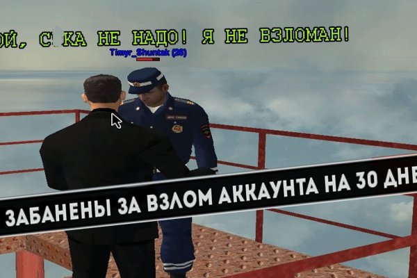 Как вывести деньги с kraken