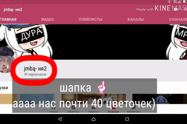 Ссылки на даркнет сайты