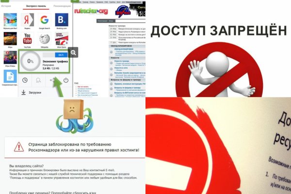 Кракен вход официальная ссылка